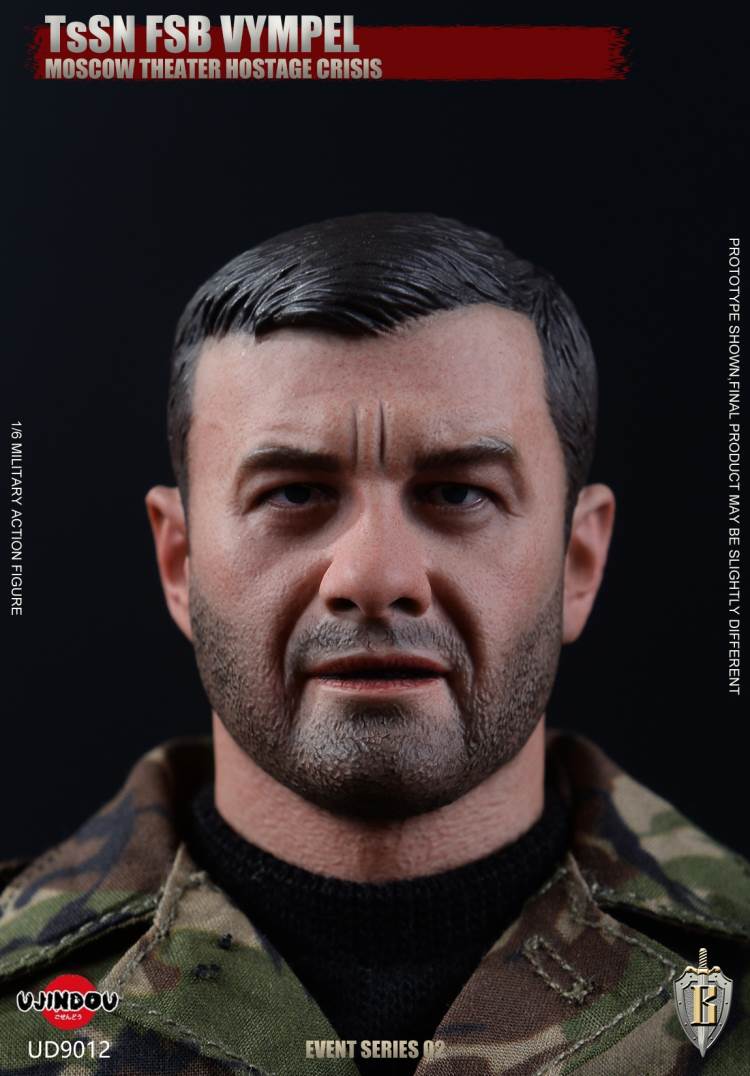 Affairs Series - Russia FSB Federal Security Bureau-Moscow Hostage Incident 1/6