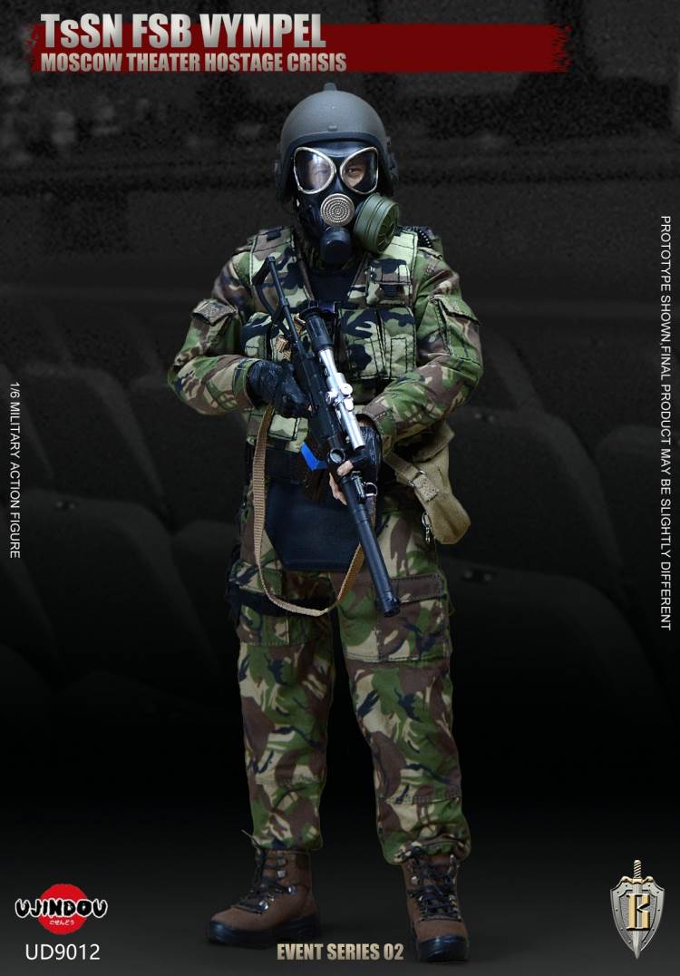 Affairs Series - Russia FSB Federal Security Bureau-Moscow Hostage Incident 1/6