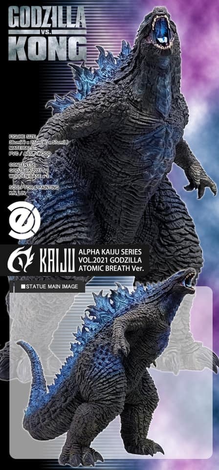 Alpha Kaiju Series - Godzilla (Battle Taunting Ver.) 2021 Exclusive Ver