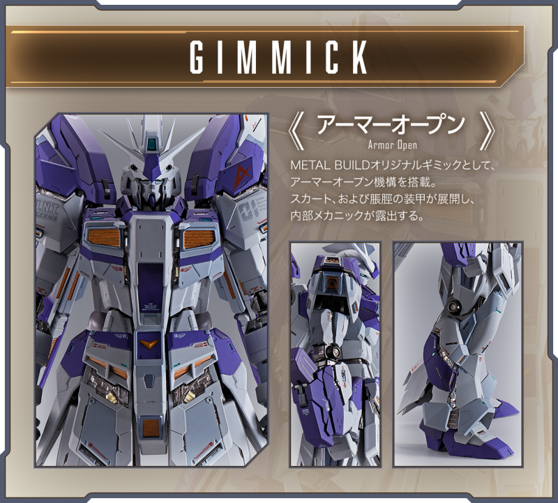 METAL BUILD Hi-ν Gundam