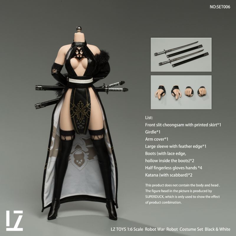ROBOT WAR android costume set BLACK & WHITE (SET006/007) 1/6