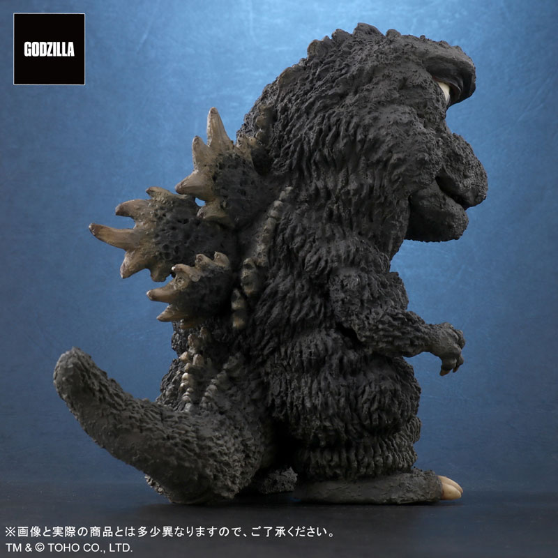 Deforeal Son of Godzilla (1967) General Distribution Ver