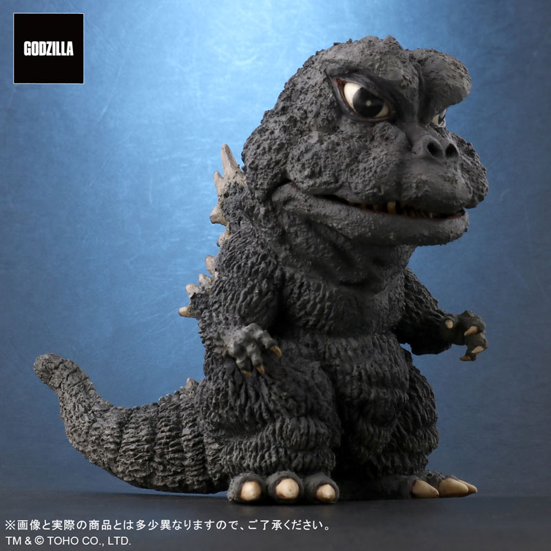Deforeal Son of Godzilla (1967) General Distribution Ver