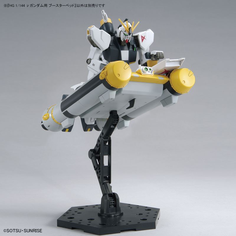 HG 1/144 ν Gundam Booster Bed