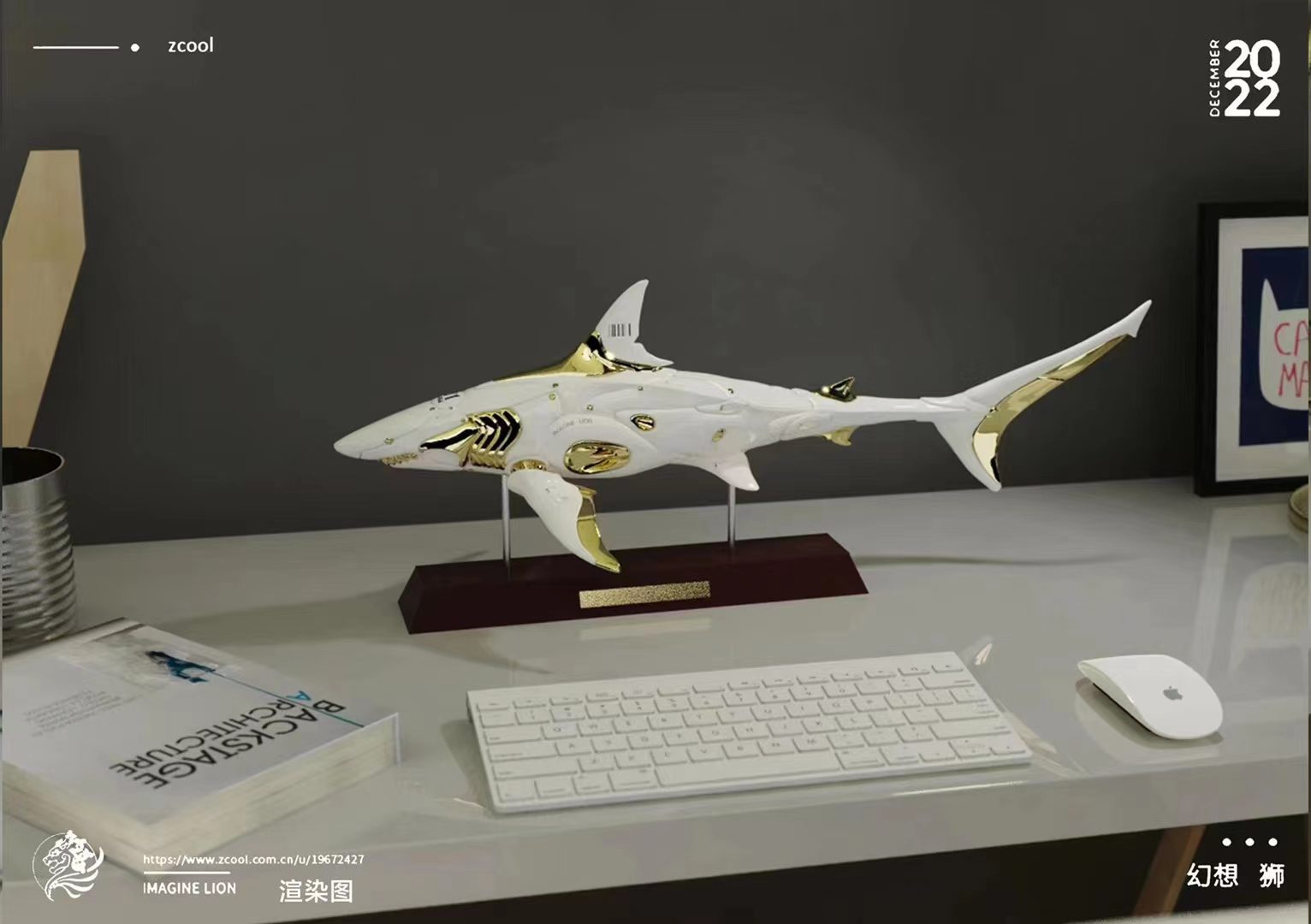 Shark