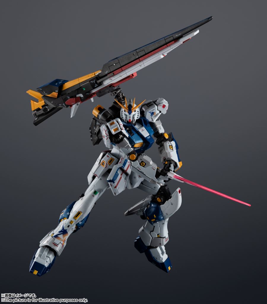 Chogokin RX-93ff ν Gundam