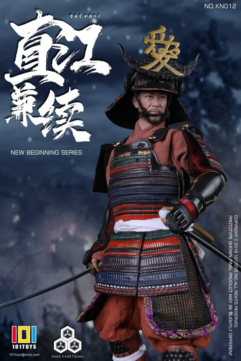 NO.KN012 NEW BEGINNER SERIES OF NAOE KANETSUGU 1/6