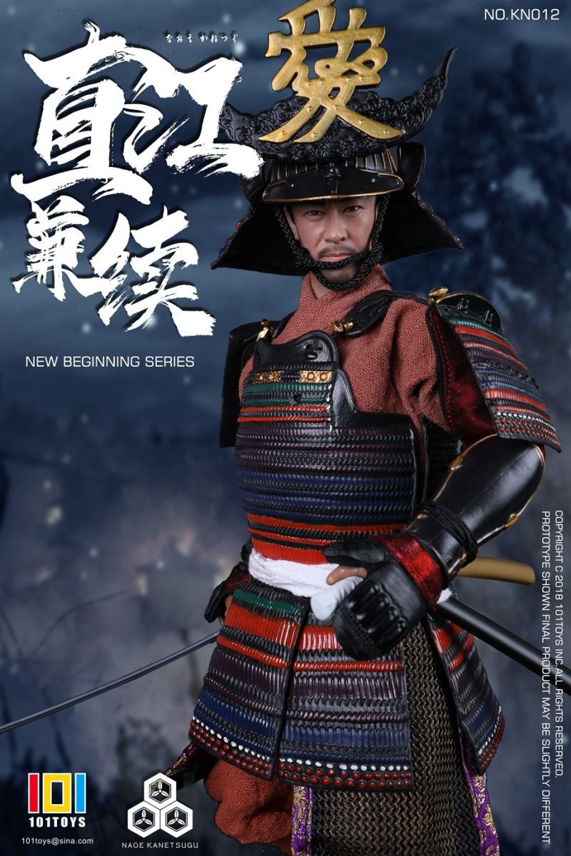 NO.KN012 NEW BEGINNER SERIES OF NAOE KANETSUGU 1/6