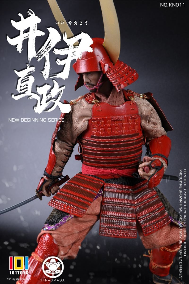 NO.KN011 NEW BEGINNER SERIES OF II NAOMASA 1/6