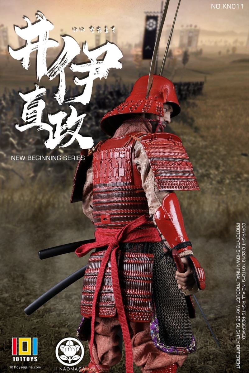 NO.KN011 NEW BEGINNER SERIES OF II NAOMASA 1/6
