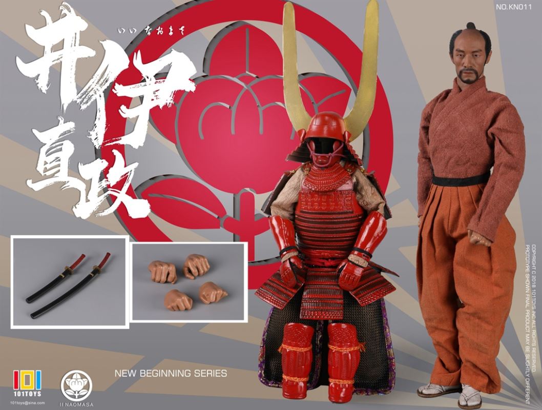 NO.KN011 NEW BEGINNER SERIES OF II NAOMASA 1/6