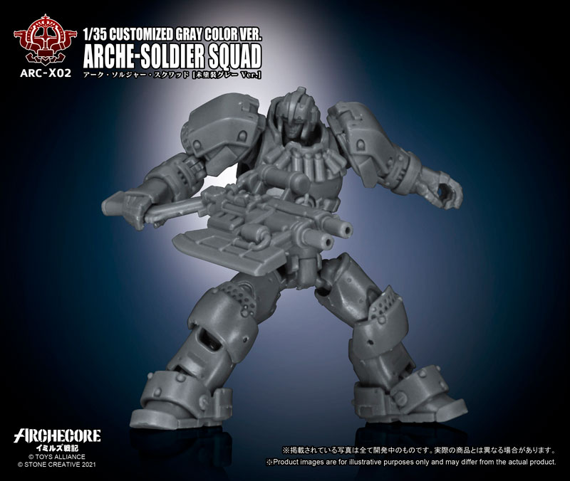 ARC-X02 Arche-Ymirus 1/35 Scale Arche-Soldier Squad Unpainted Gray Ver