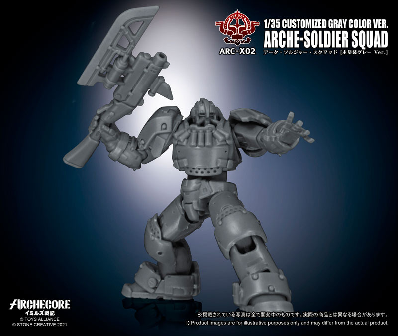 ARC-X02 Arche-Ymirus 1/35 Scale Arche-Soldier Squad Unpainted Gray Ver