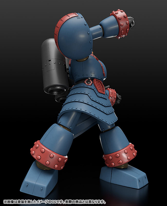 MODEROID Giant Robo THE ANIMATION -The Day the Earth Stood Still: Giant Robo