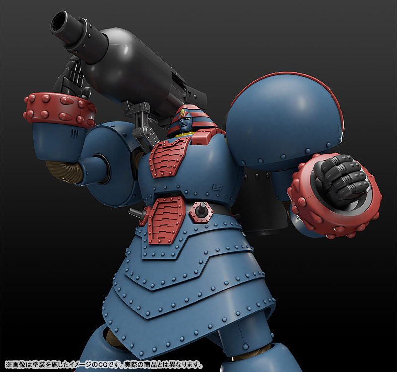 MODEROID Giant Robo THE ANIMATION -The Day the Earth Stood Still: Giant Robo