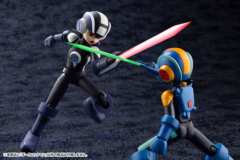 Mega Man Battle Network Dark MegaMan