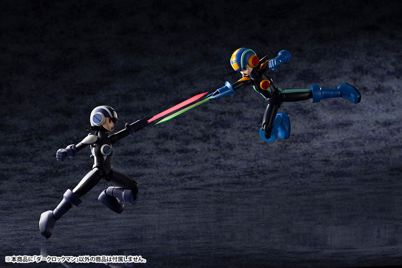 Mega Man Battle Network Dark MegaMan