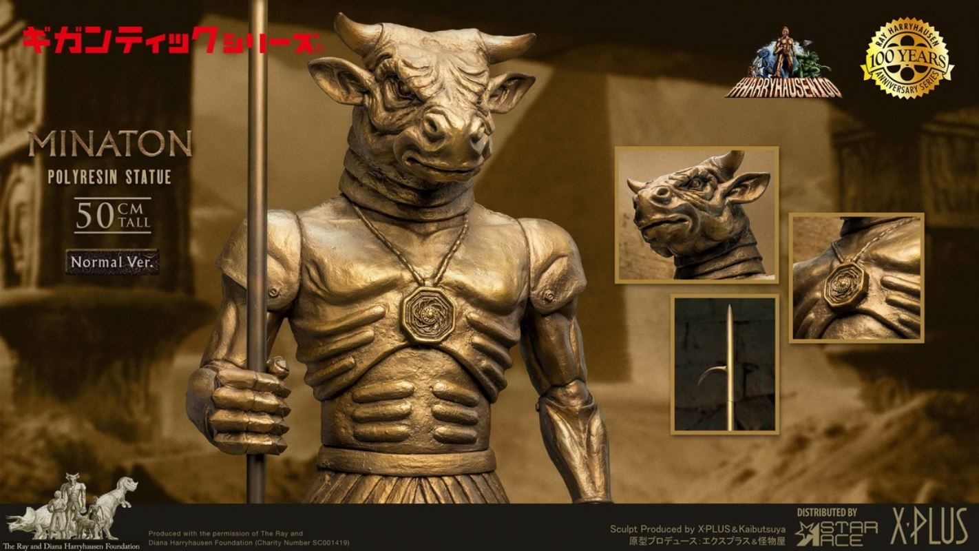 Bull Demon Minaton