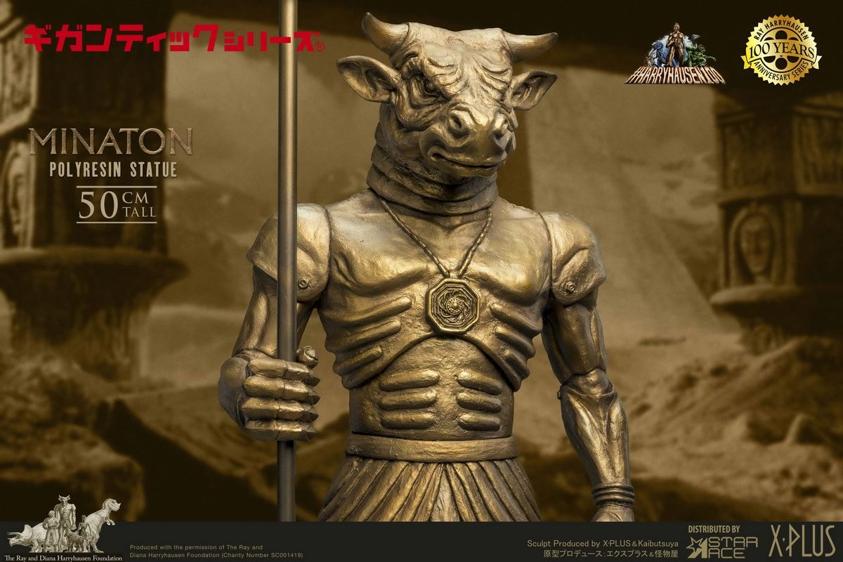 Bull Demon Minaton