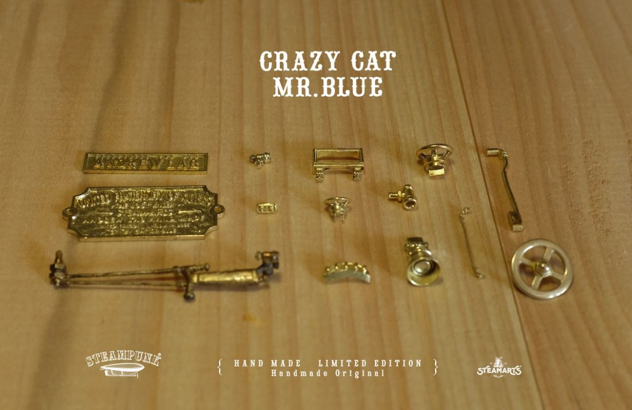 Steampunk Mechanic No. 1 MR.BLUE Special Edition / Silver Edition