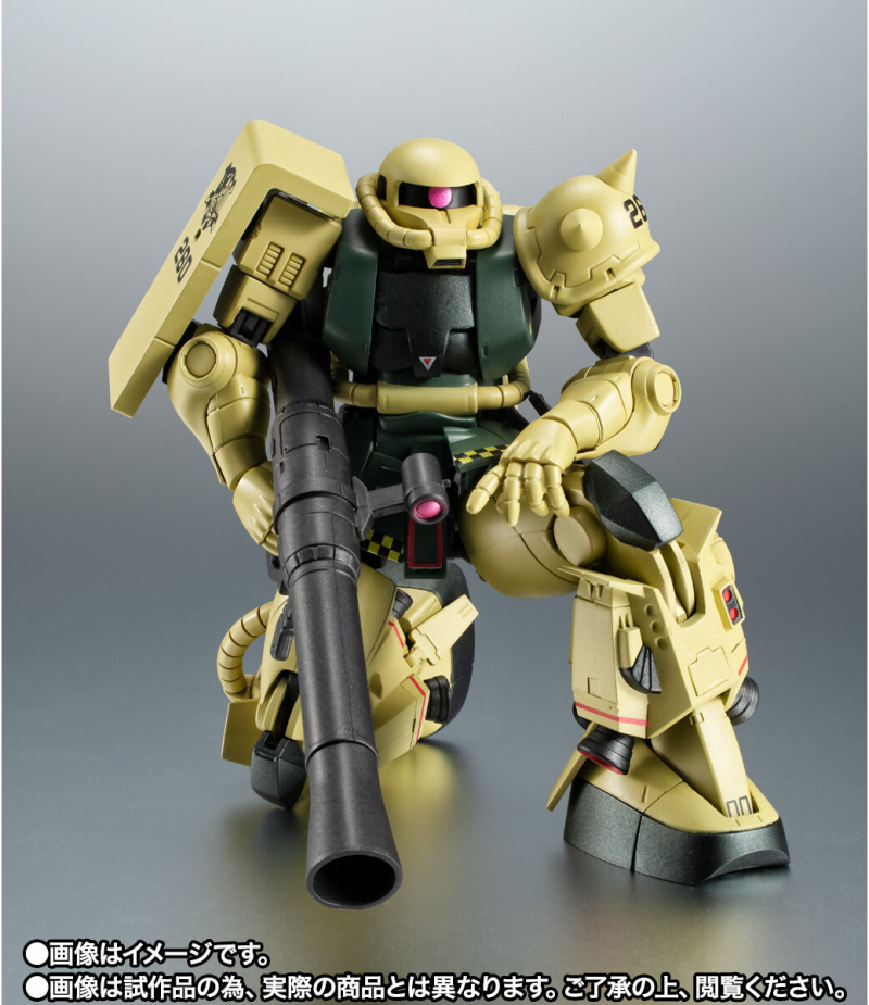 ROBOT SPIRITS  MS-06R-1 High Mobility Zaku II
