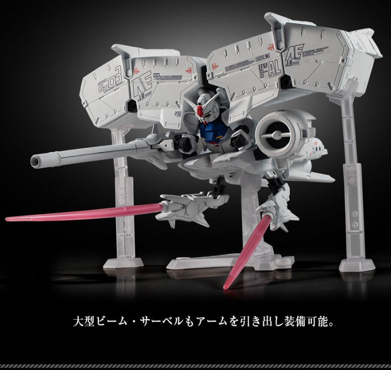 MOBILE SUIT ENSEMBLE EX40 Dendrobium