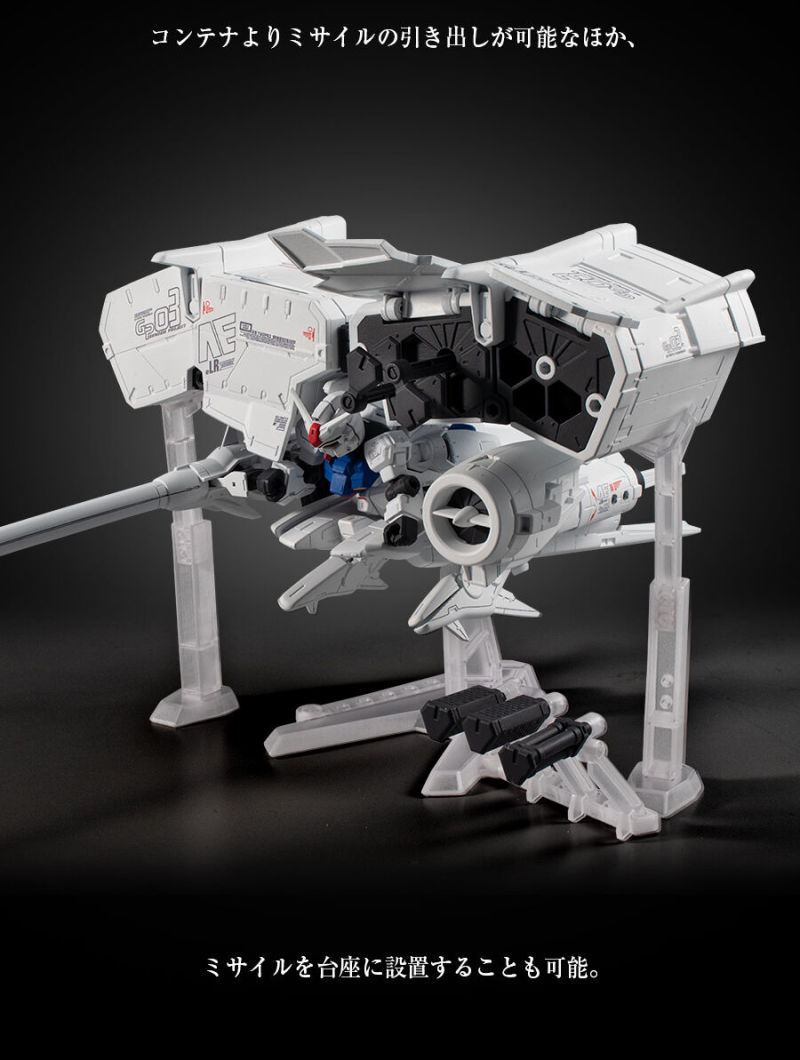 MOBILE SUIT ENSEMBLE EX40 Dendrobium