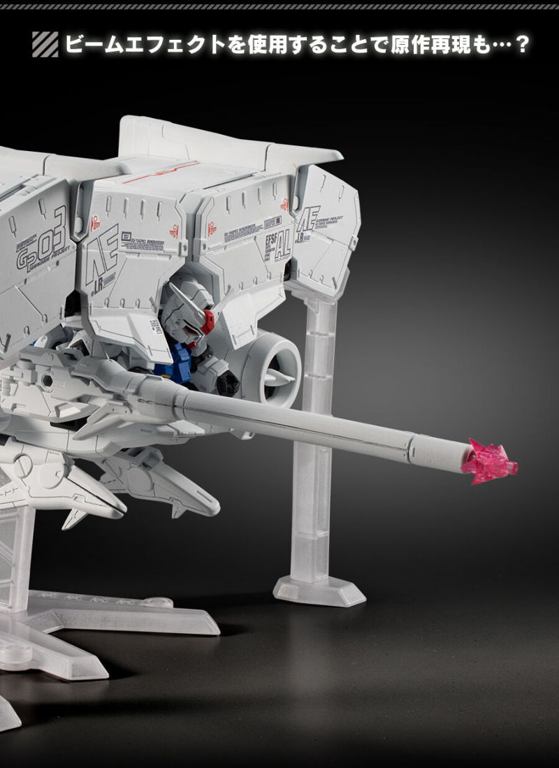 MOBILE SUIT ENSEMBLE EX40 Dendrobium