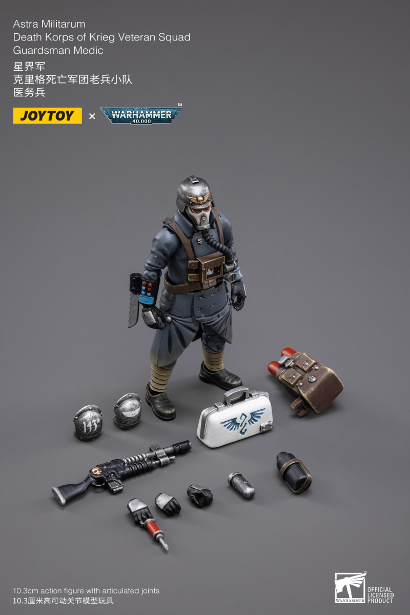 Warhammer 40000 Krieg Death Corps 1/18