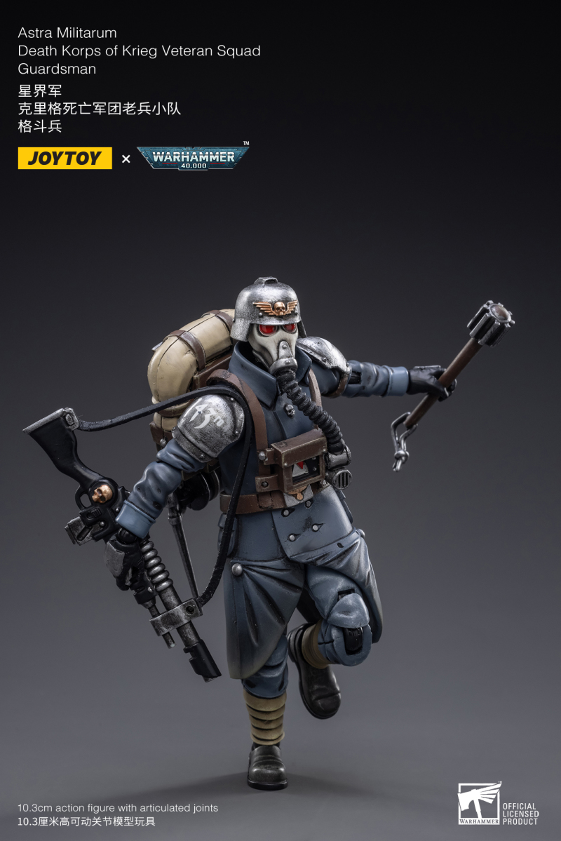 Warhammer 40000 Krieg Death Corps 1/18