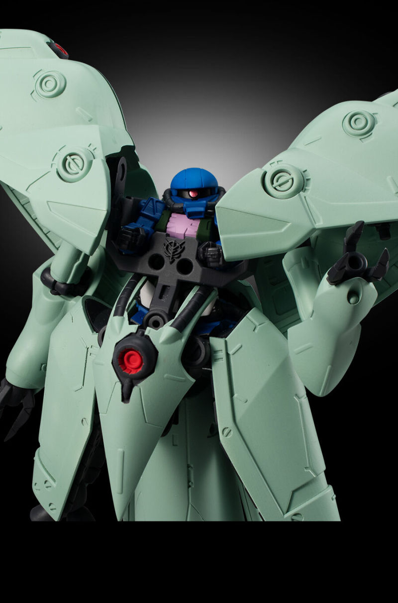 MOBILE SUIT ENSEMBLE EX41 Neue Ziel