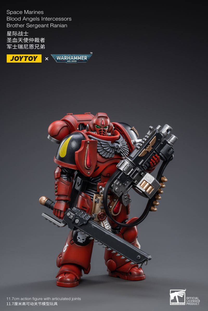 Space Marine Holy Blood Angel Violent Dreadnought Mecha Summer Brothers