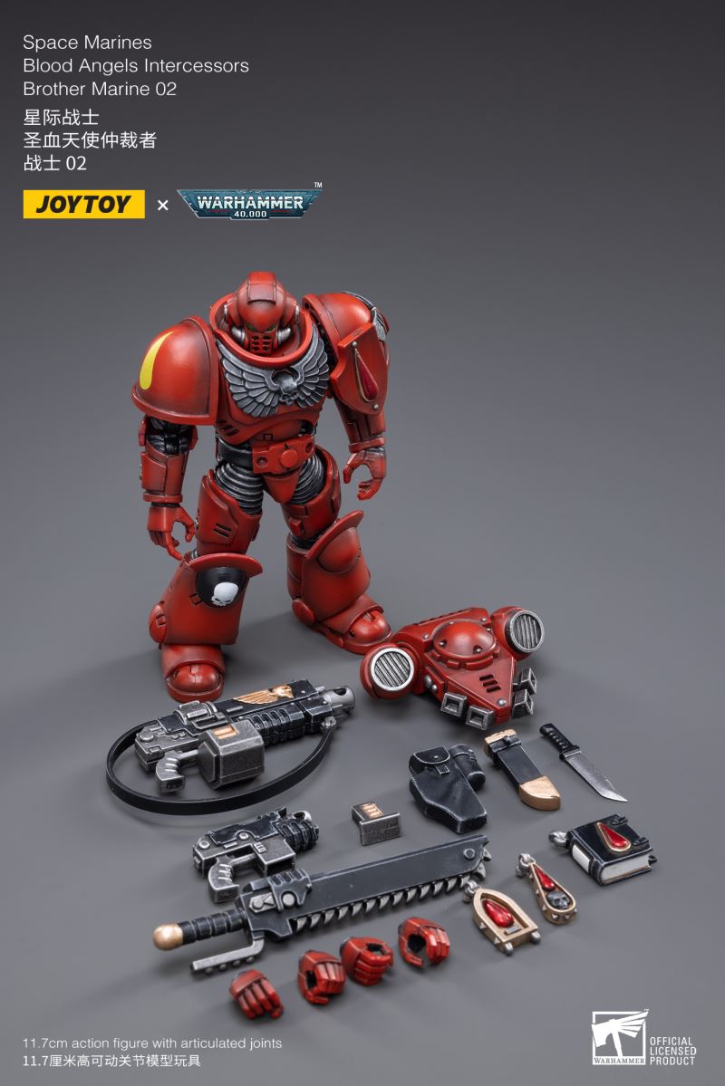 Space Marine Holy Blood Angel Violent Dreadnought Mecha Summer Brothers