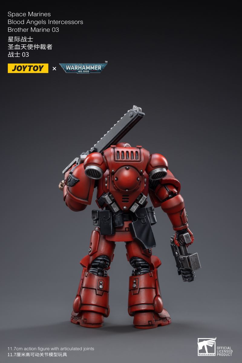 Space Marine Holy Blood Angel Violent Dreadnought Mecha Summer Brothers