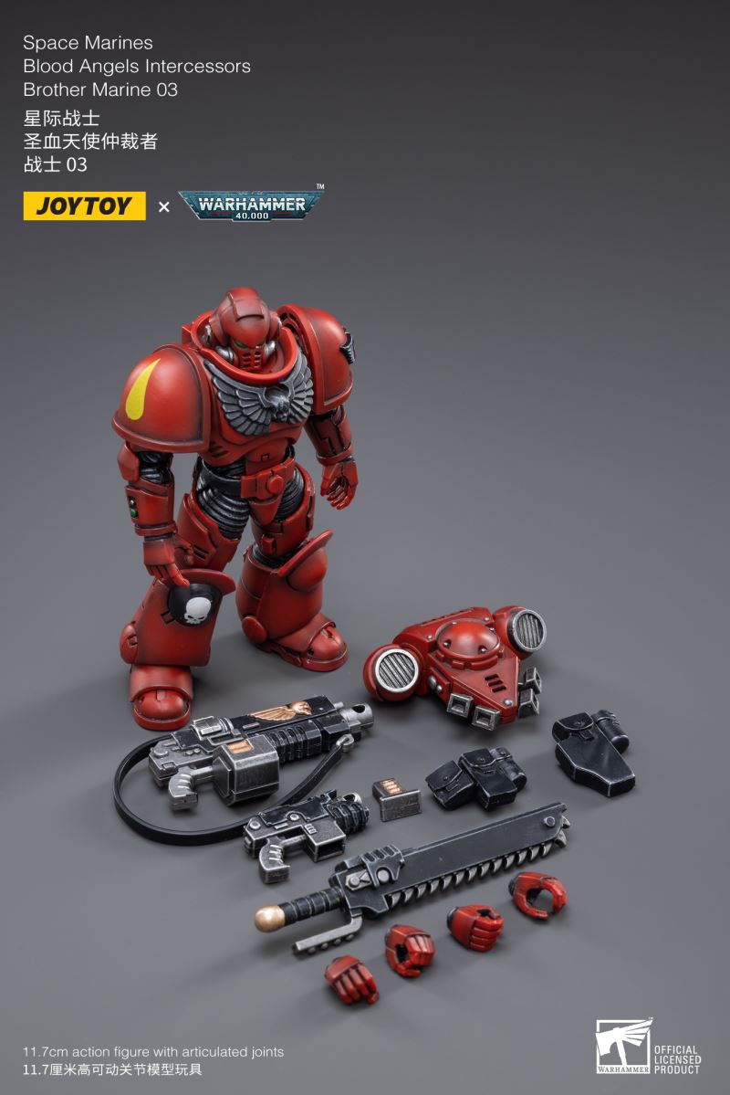 Space Marine Holy Blood Angel Violent Dreadnought Mecha Summer Brothers