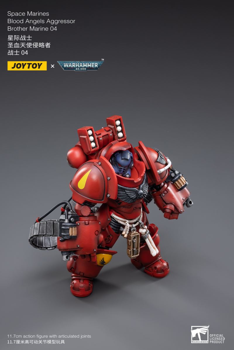 Space Marine Holy Blood Angel Violent Dreadnought Mecha Summer Brothers