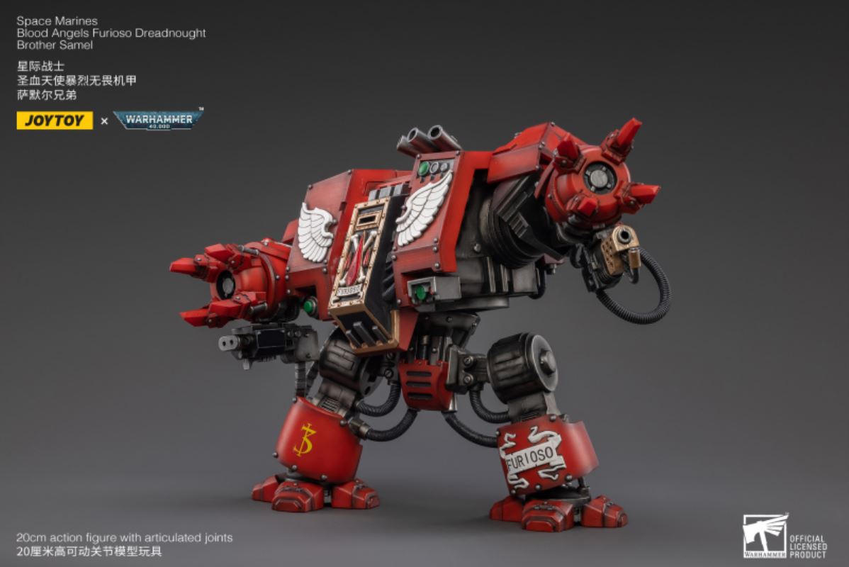 Space Marine Holy Blood Angel Violent Dreadnought Mecha Summer Brothers
