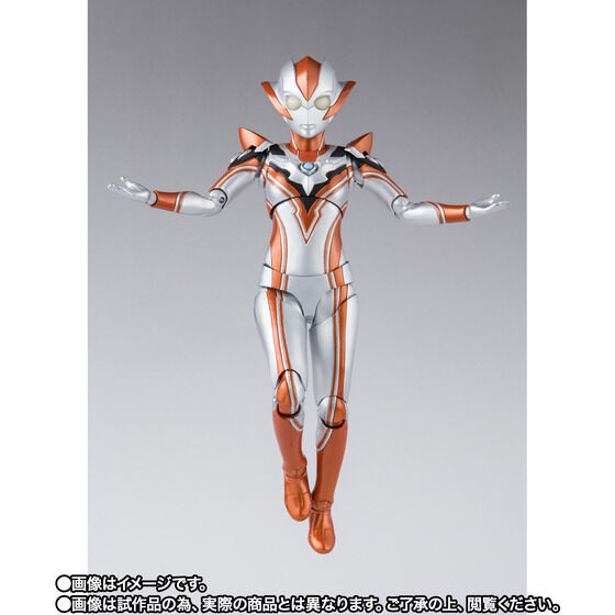 S.H.Figuarts Ultra Woman Grigio