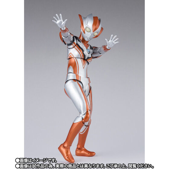 S.H.Figuarts Ultra Woman Grigio