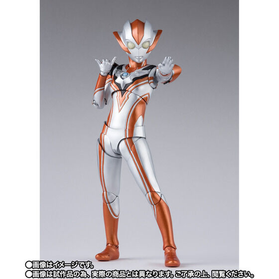 S.H.Figuarts Ultra Woman Grigio