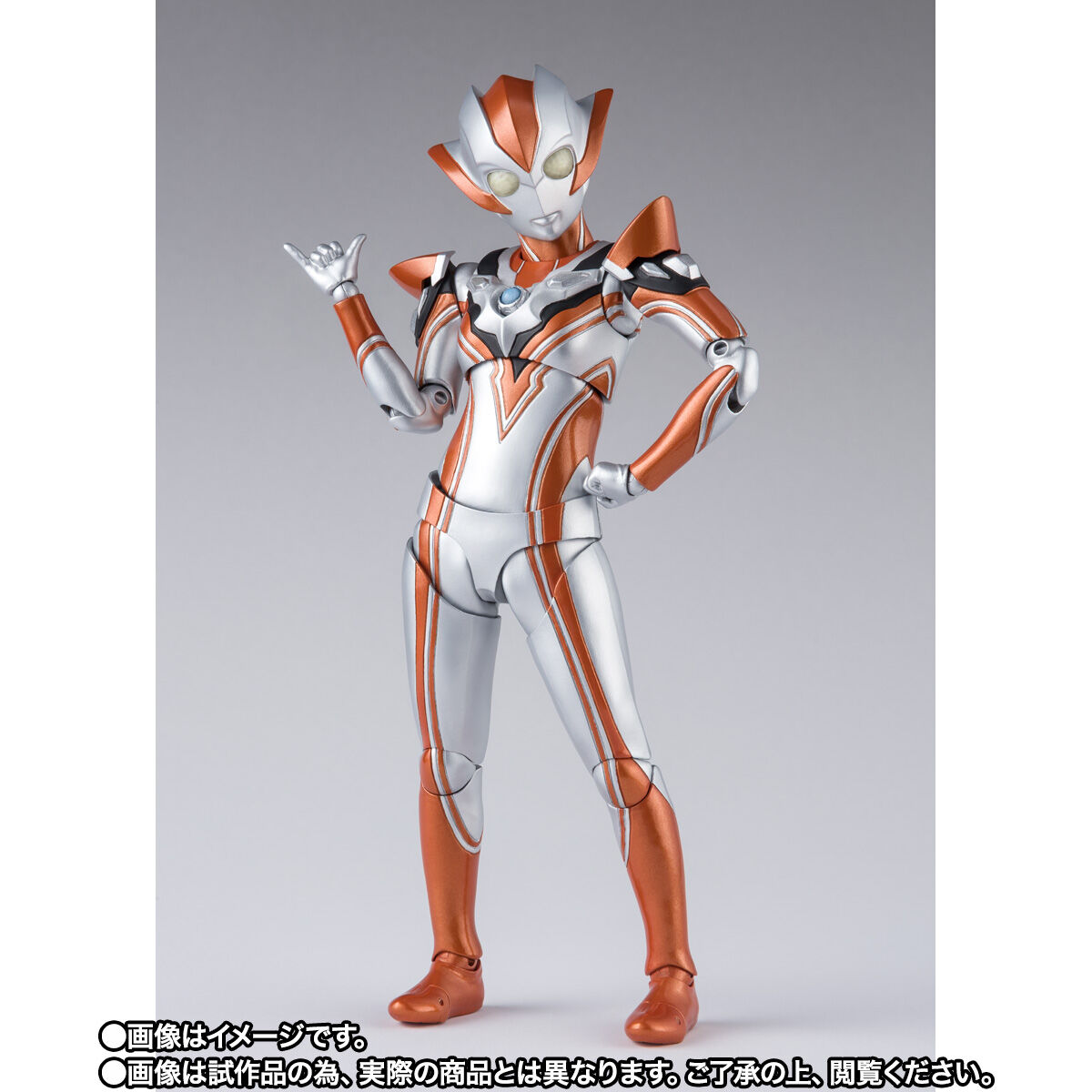 S.H.Figuarts Ultra Woman Grigio