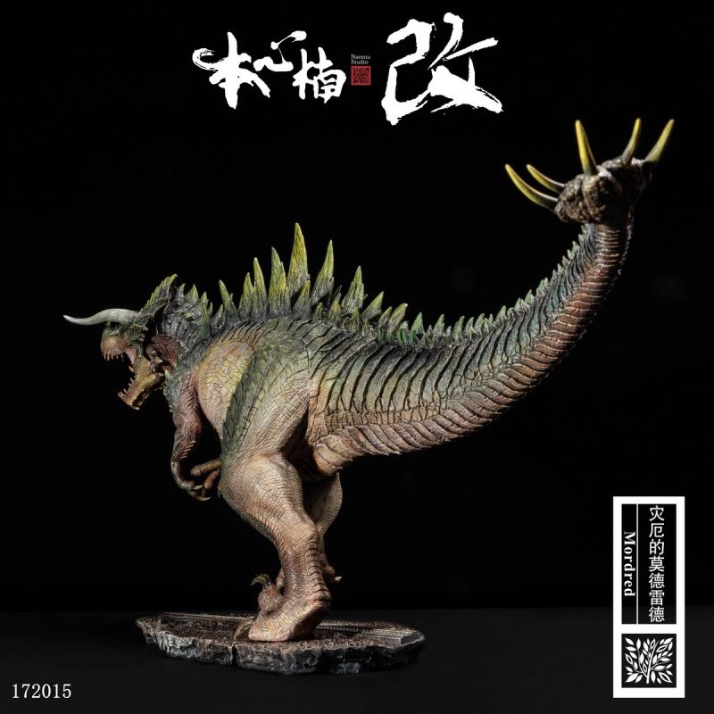 Calamity's Mordred Ultimate Dragon