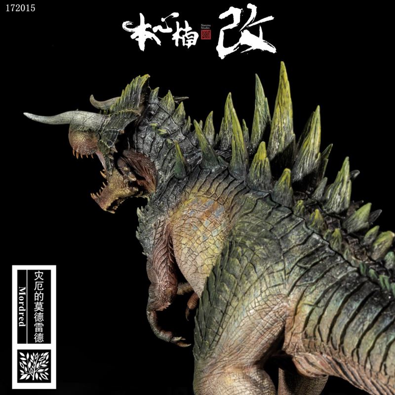 Calamity's Mordred Ultimate Dragon