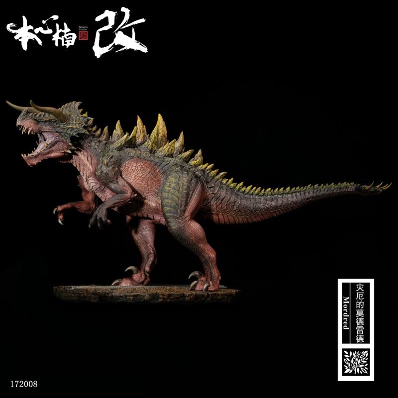 Calamity's Mordred Ultimate Dragon