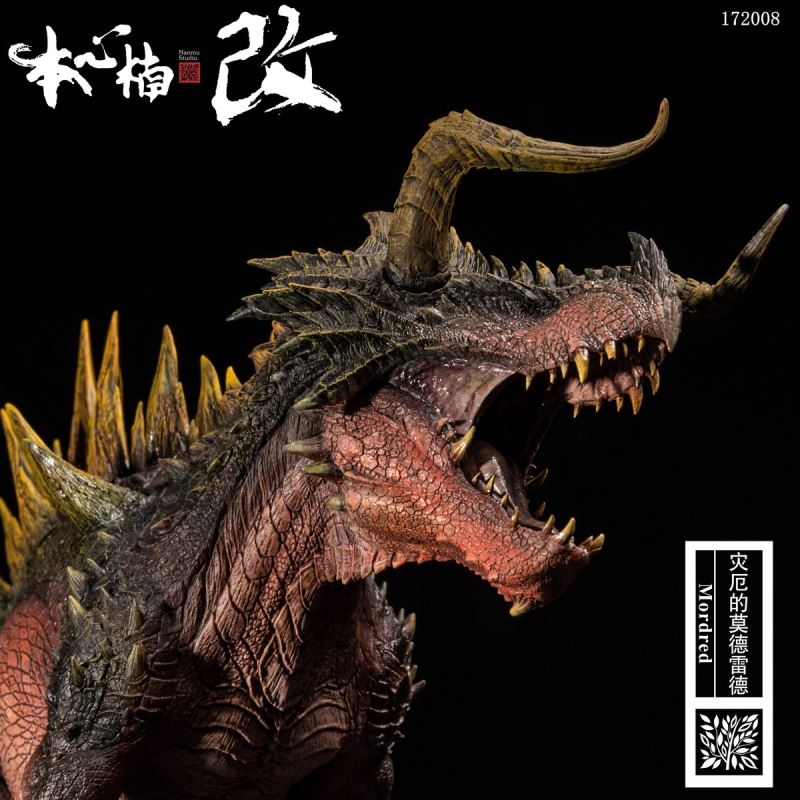 Calamity's Mordred Ultimate Dragon