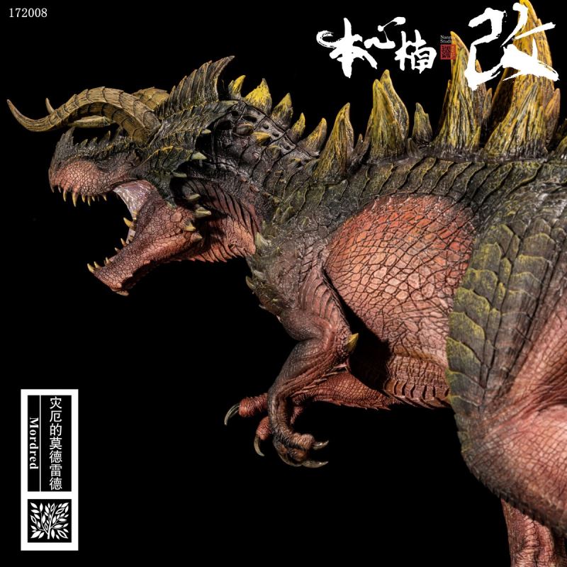 Calamity's Mordred Ultimate Dragon