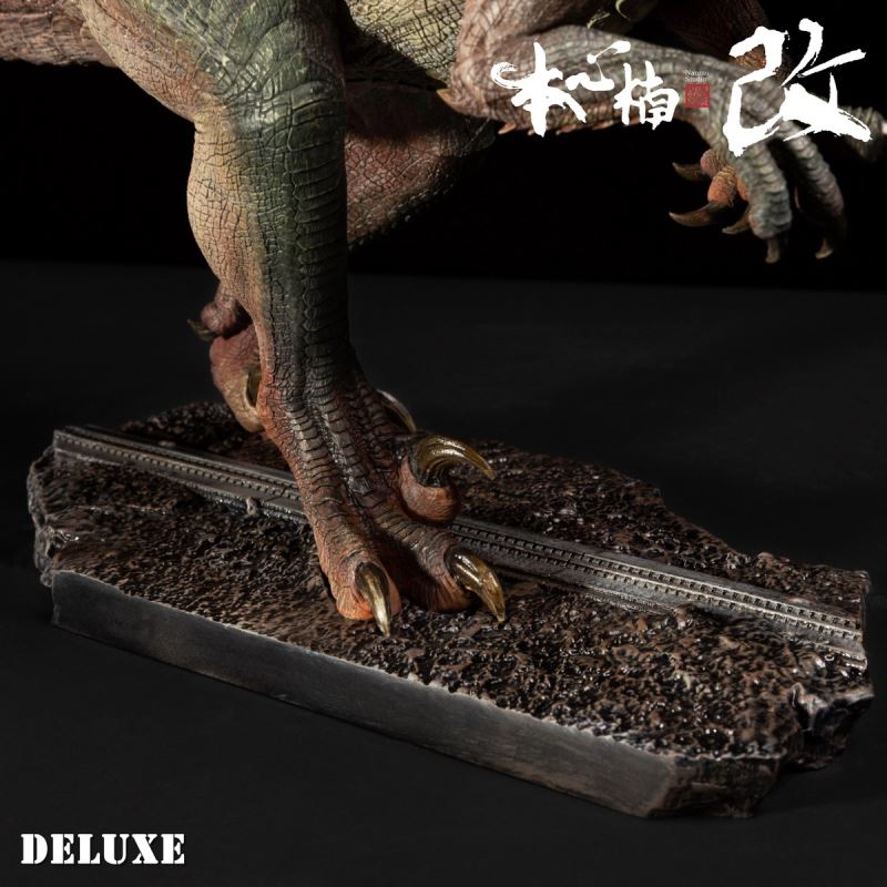 Calamity's Mordred Ultimate Dragon