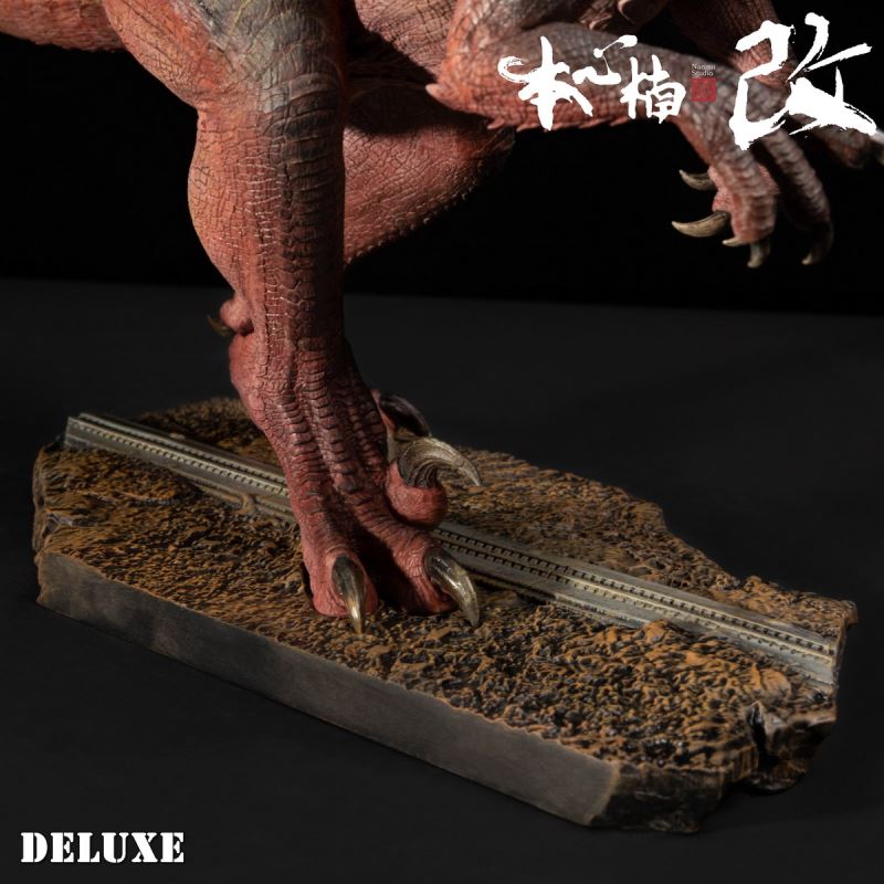 Calamity's Mordred Ultimate Dragon