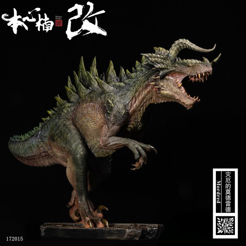 Calamity's Mordred Ultimate Dragon