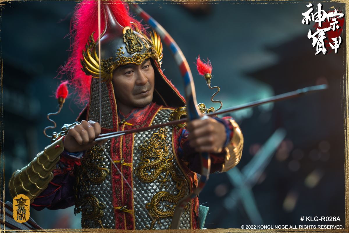Ming Shenzong [Armor Edition] 1/6